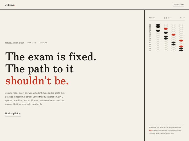 Hero take reading The exam is fixed. The path to it shouldn't be., beside a filled answer marksheet.